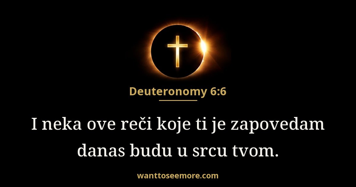 Deuteronomy 6:6
