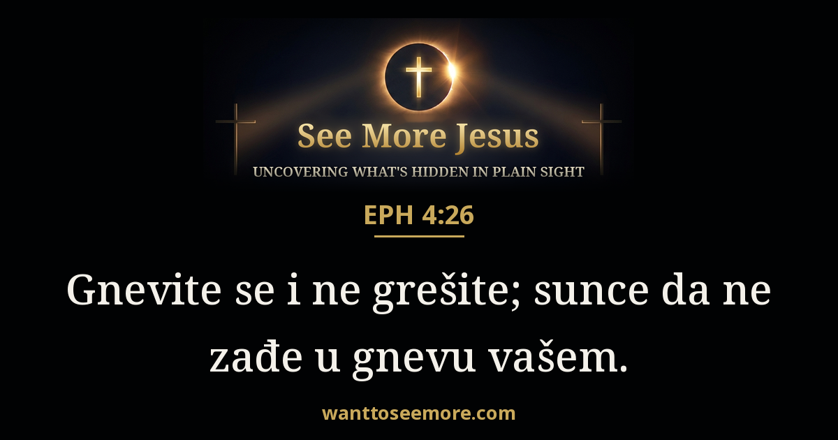 Ephesians 4:26