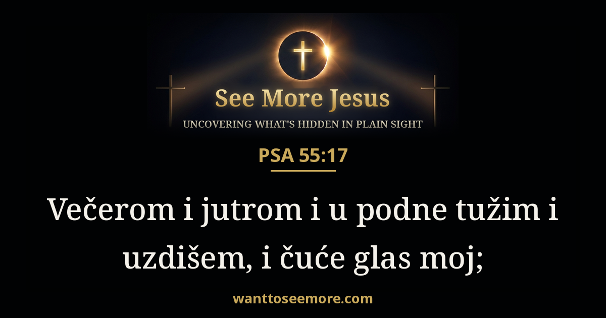 Psalms 55:17
