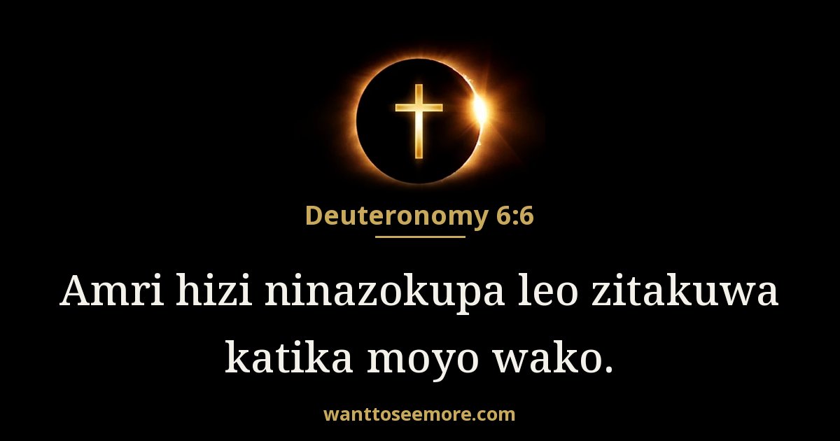 Deuteronomy 6:6