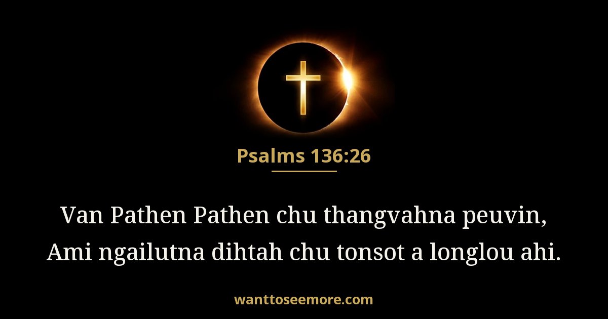 Psalms 136:26