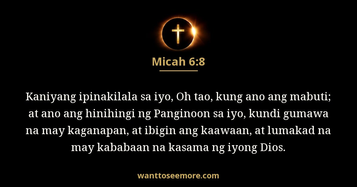 Micah 6:8