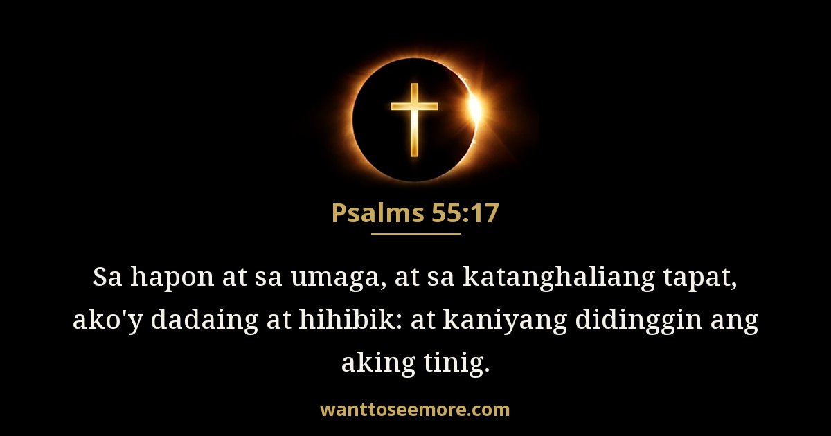 Psalms 55:17