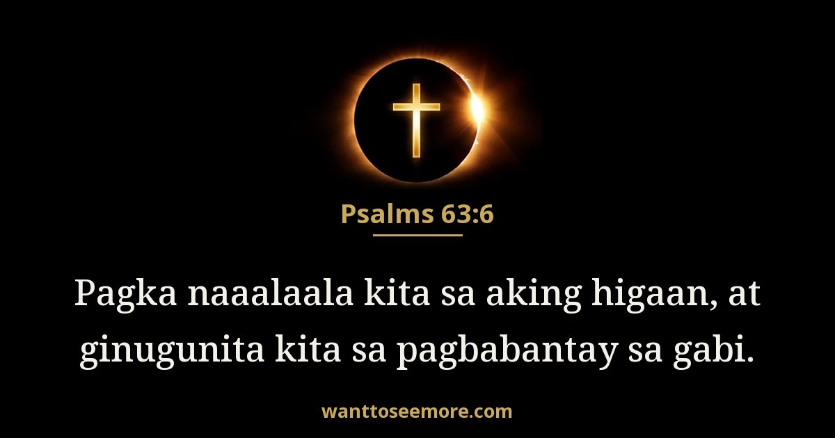 Psalms 63:6