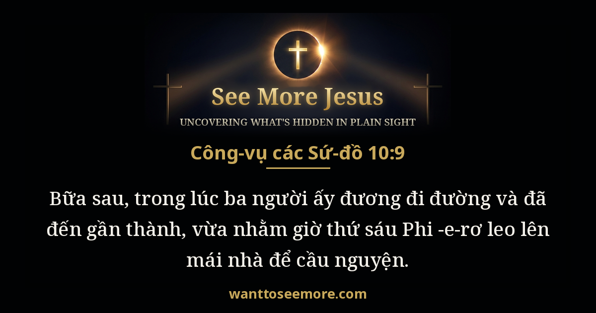 Acts 10:9