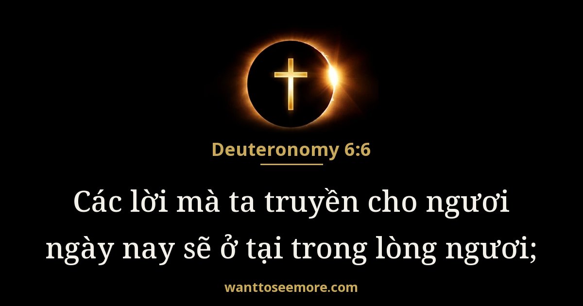 Deuteronomy 6:6