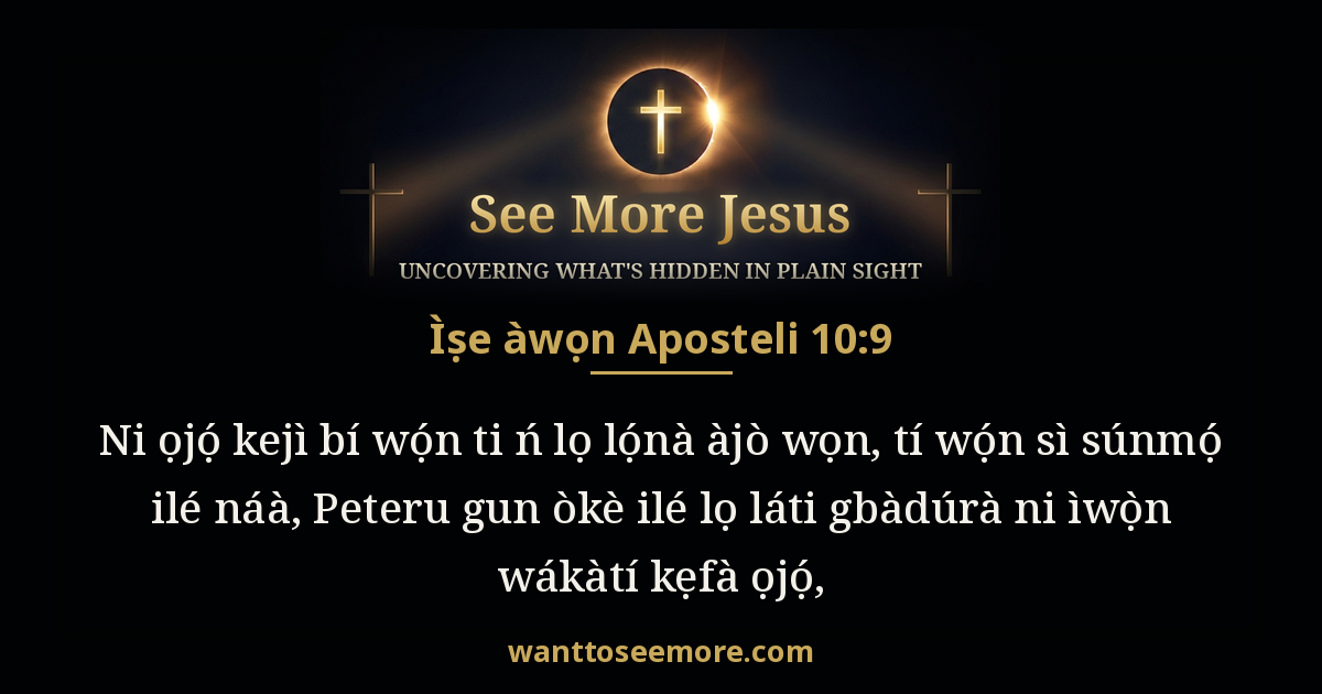 Acts 10:9