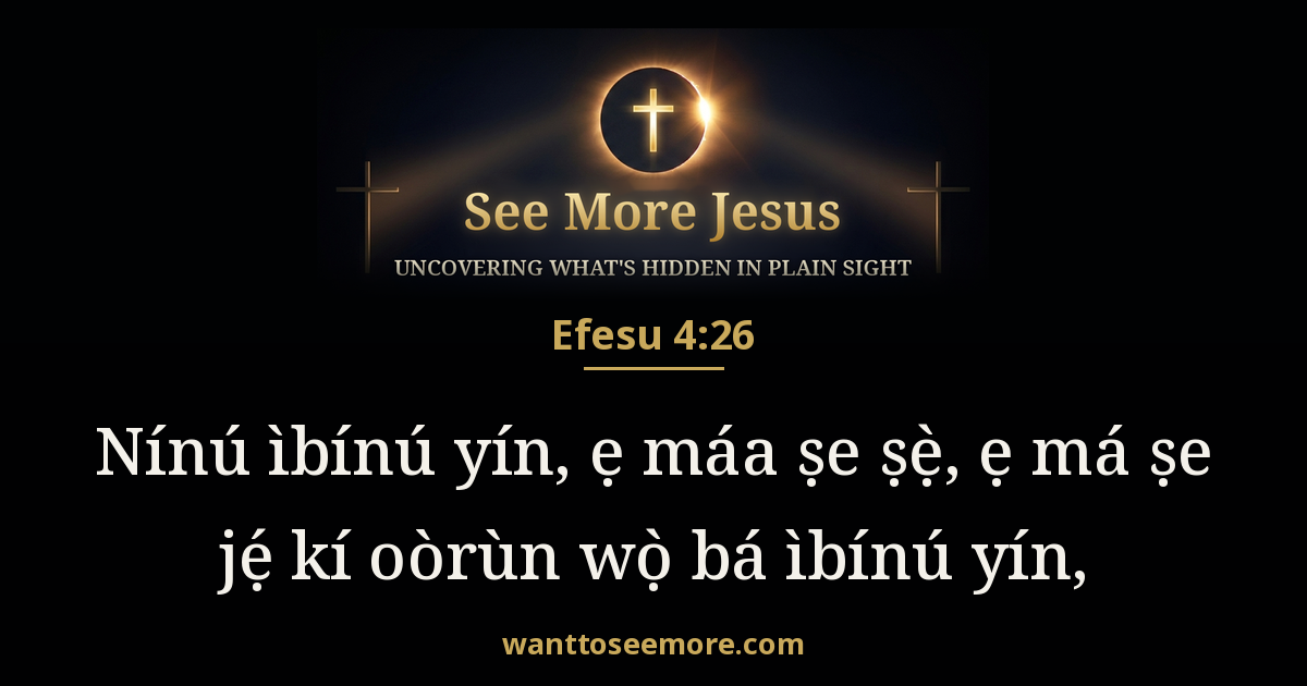 Ephesians 4:26