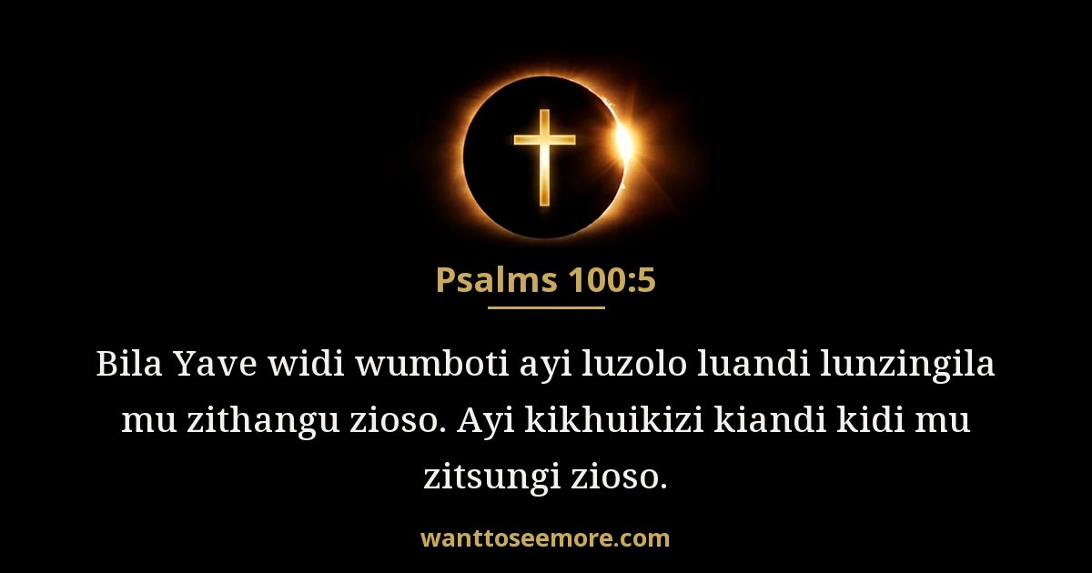 Psalms 100:5