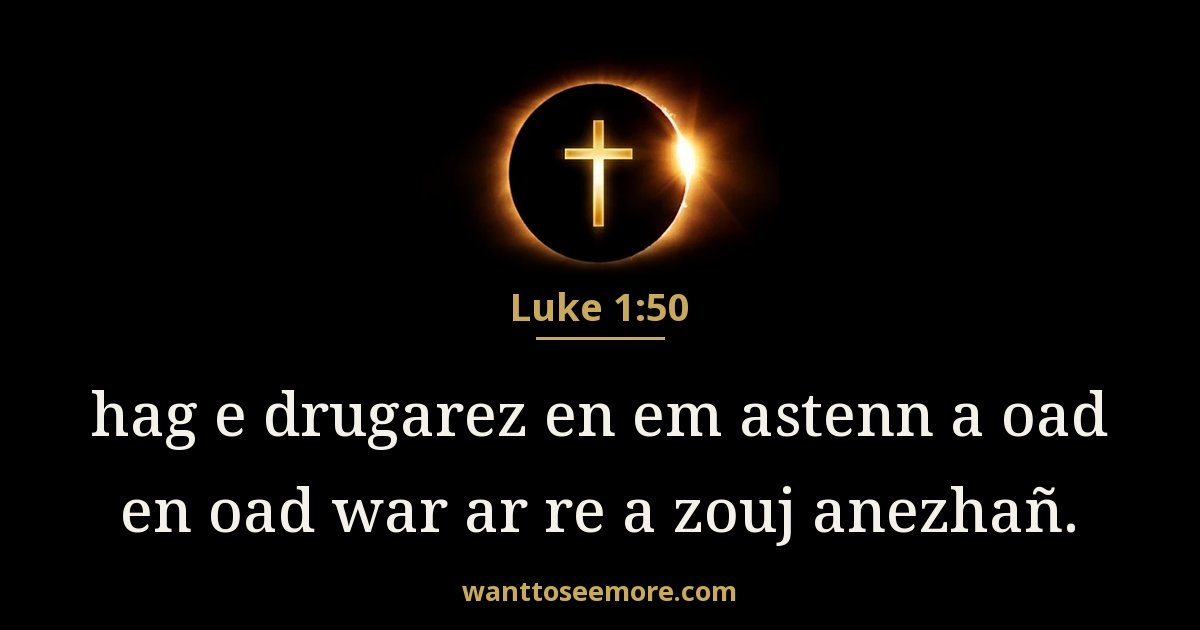 LUK 1:50