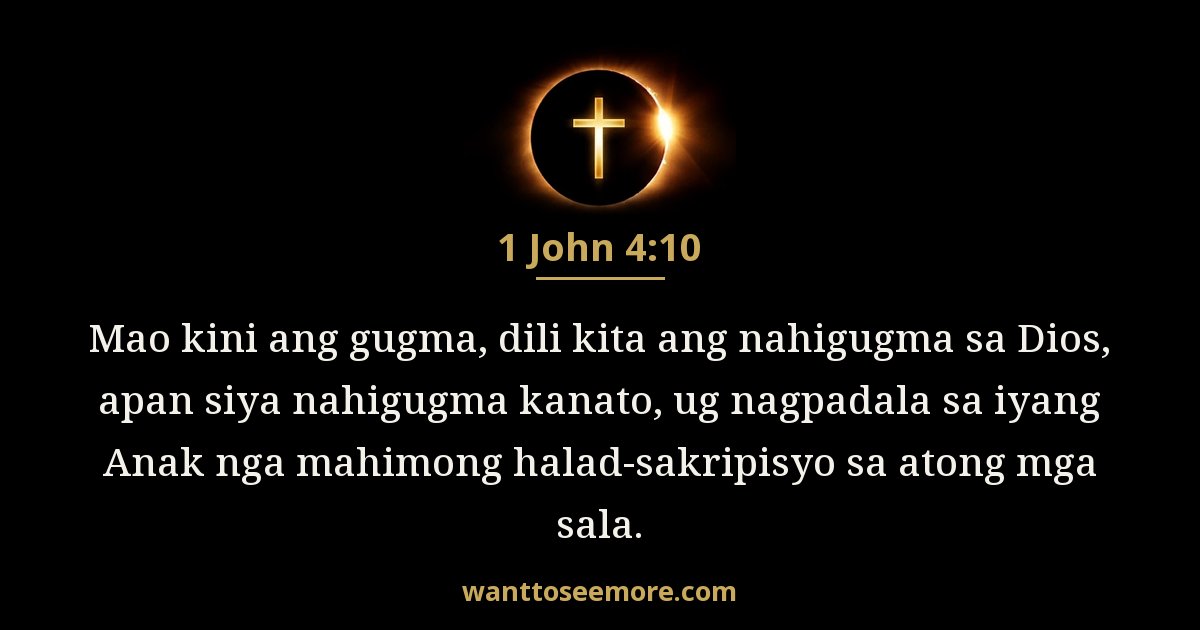 1 John 4:10