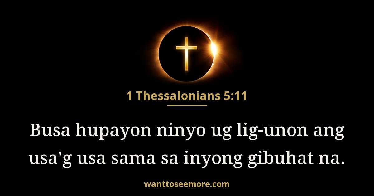 1 Thessalonians 5:11