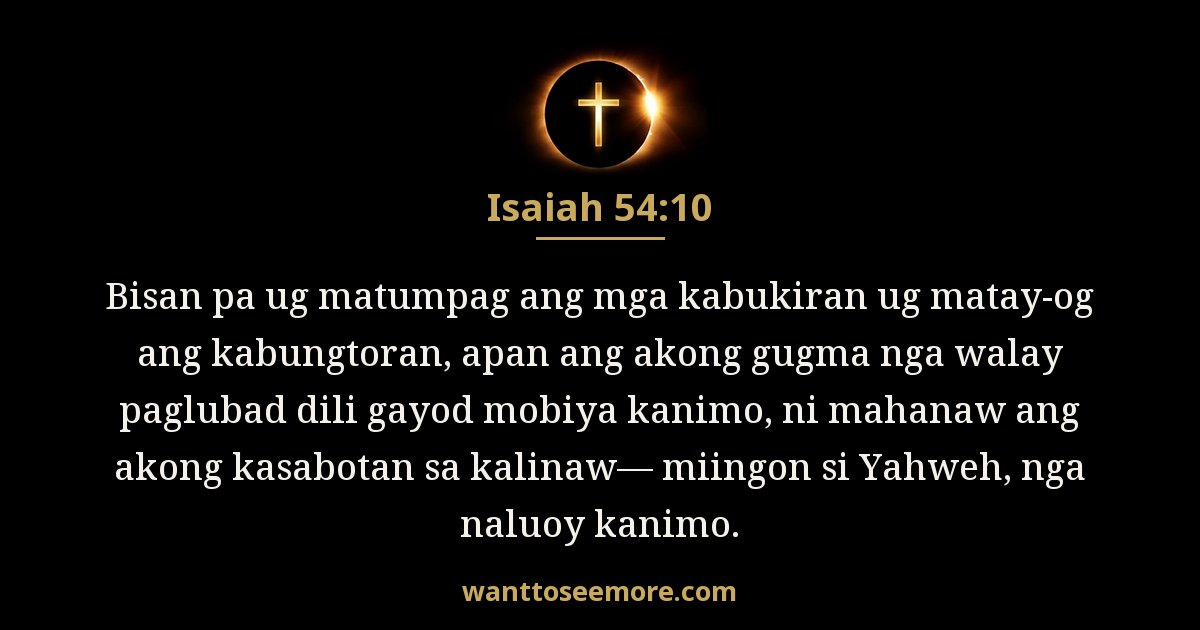 Isaiah 54:10