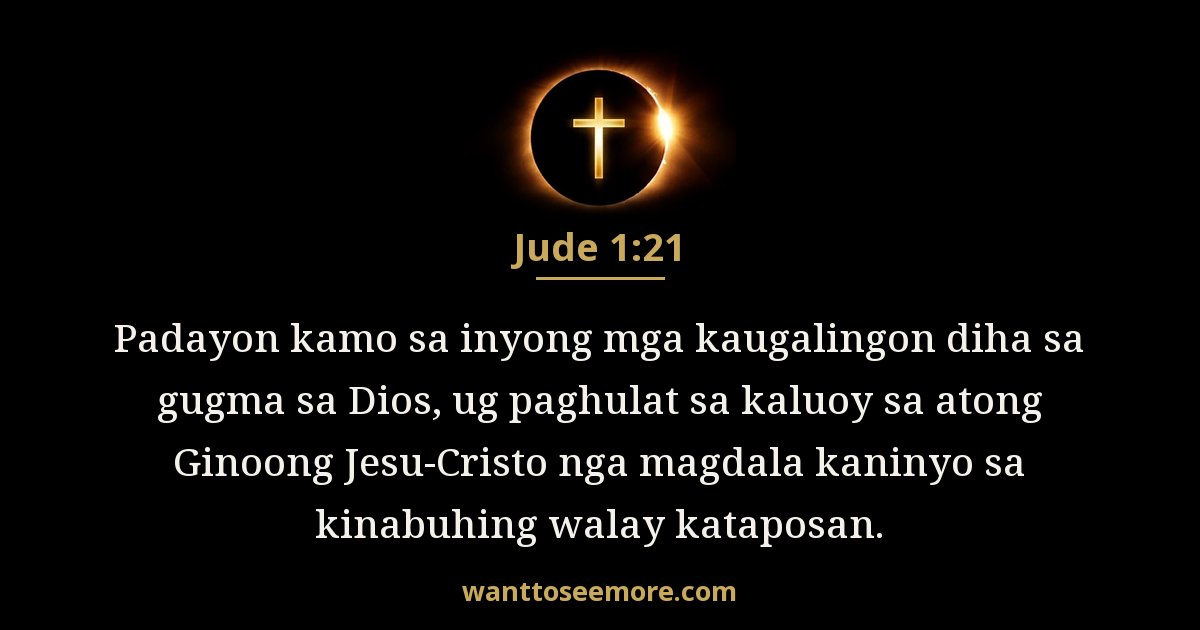Jude 1:21
