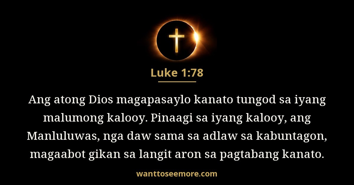 Luke 1:78