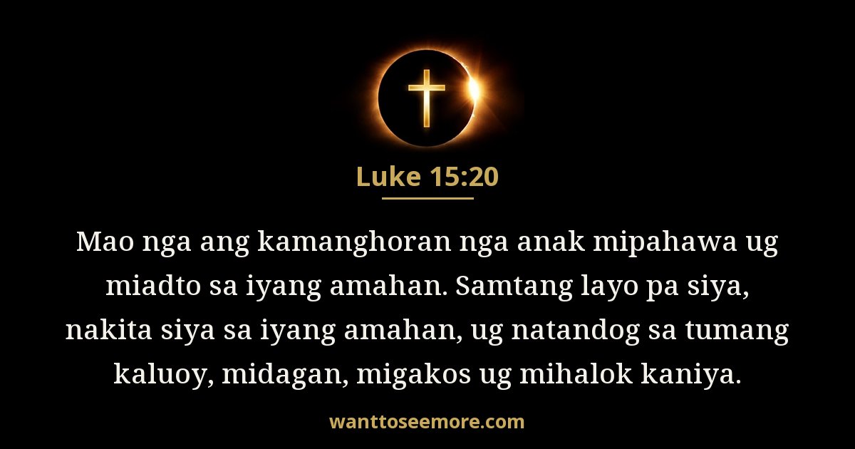 Luke 15:20