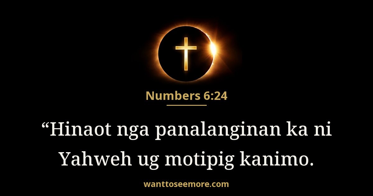 Numbers 6:24