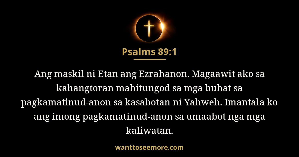 Psalms 89:1