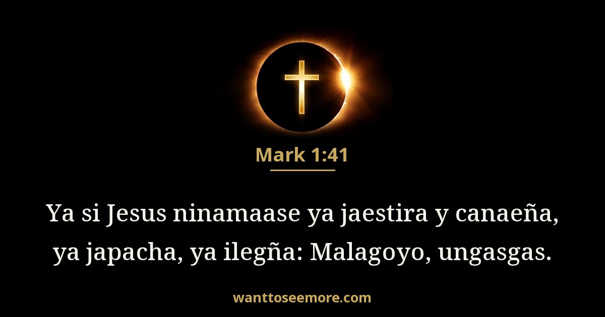 San Marcos 1:41