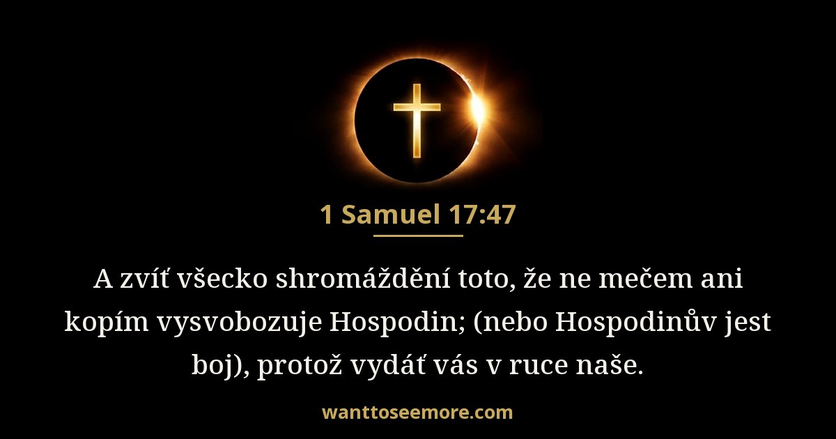 1 Samuel 17:47