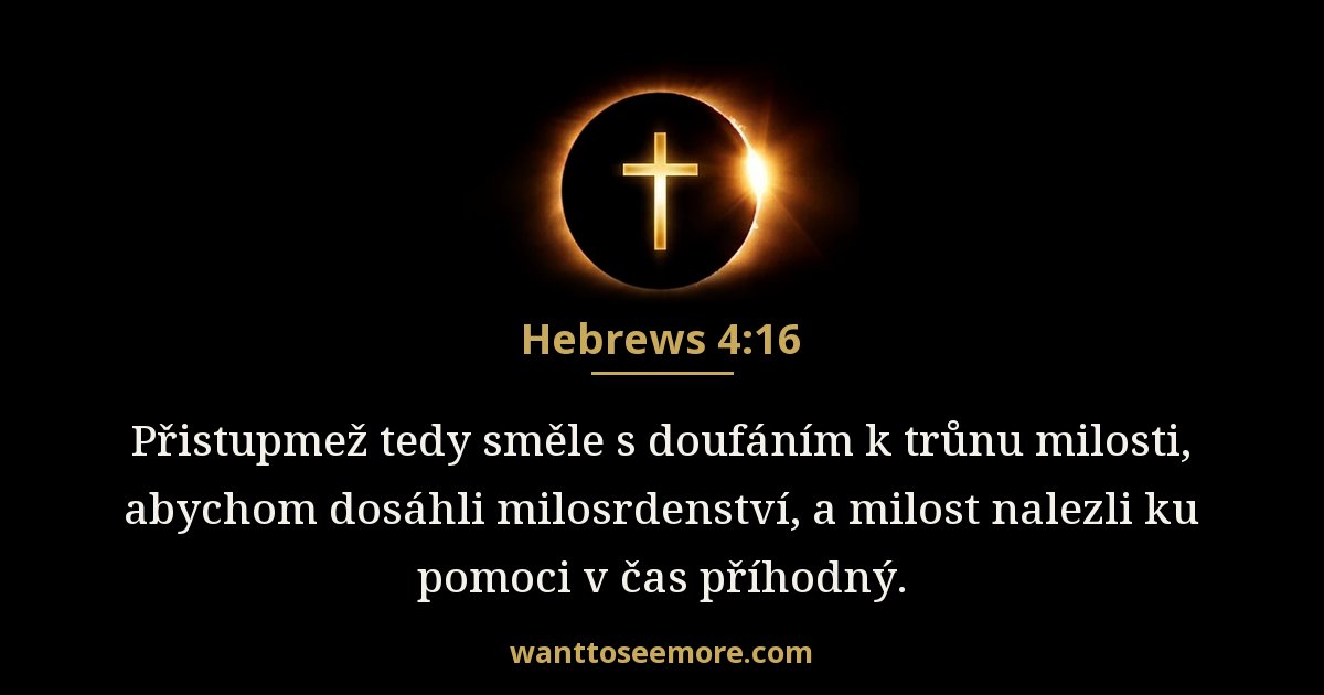 Hebrews 4:16