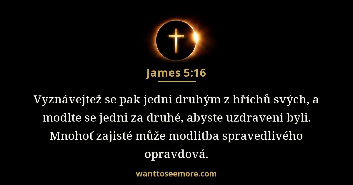 James 5:16