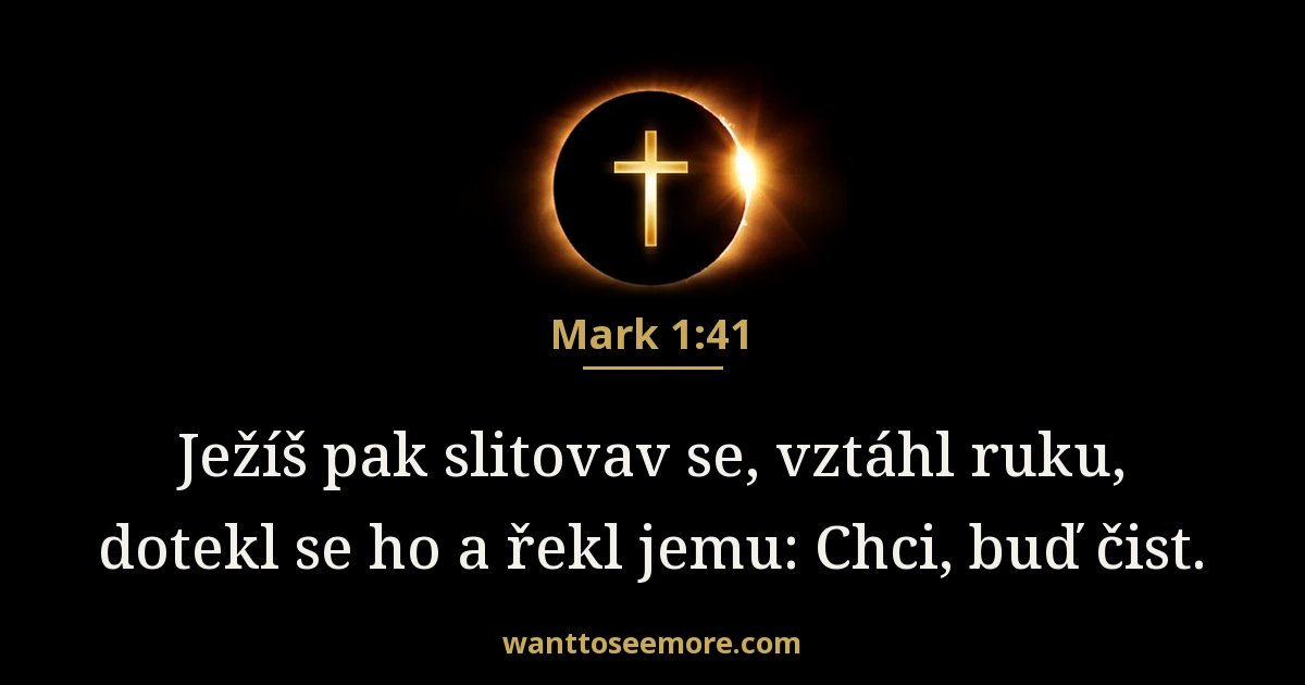Mark 1:41