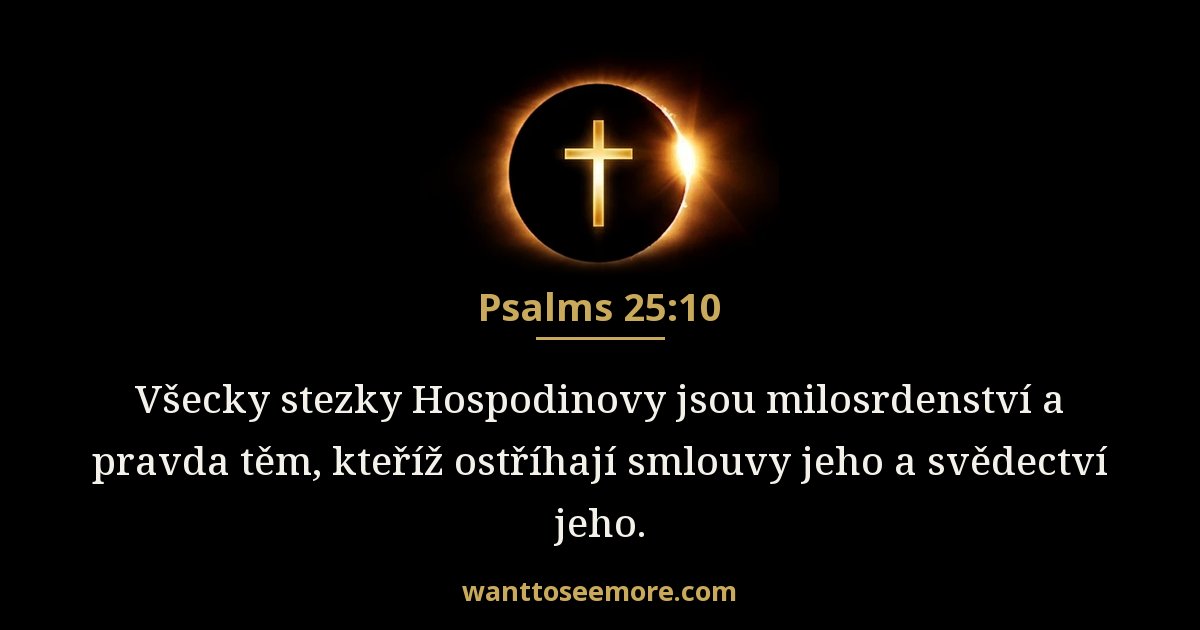 Psalms 25:10