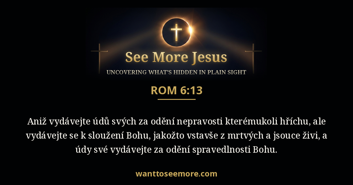 Romans 6:13