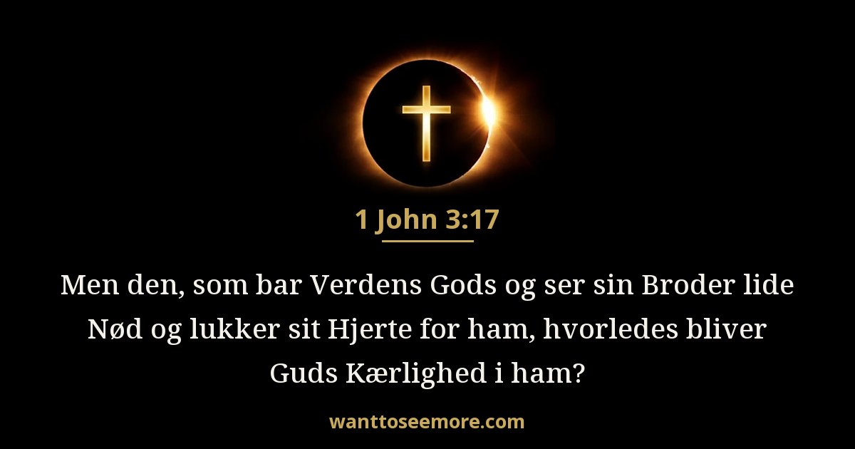 1 John 3:17