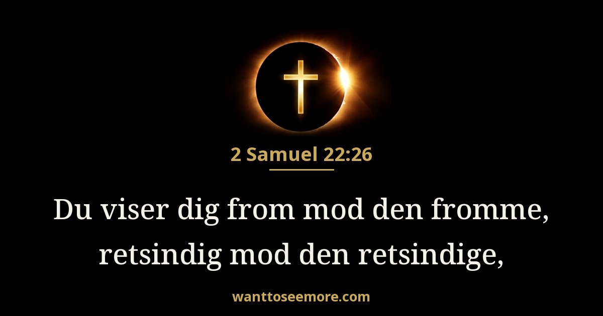 2 Samuel 22:26