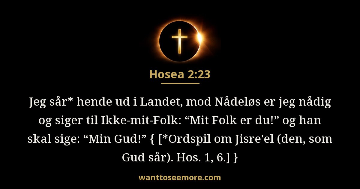 Hosea 2:23