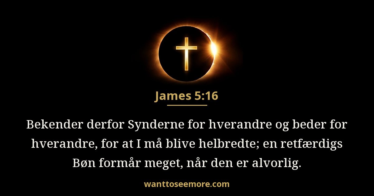 James 5:16
