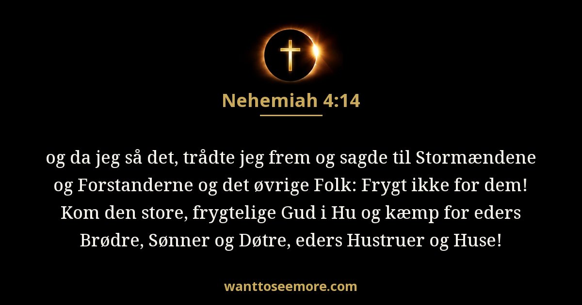 Nehemiah 4:14