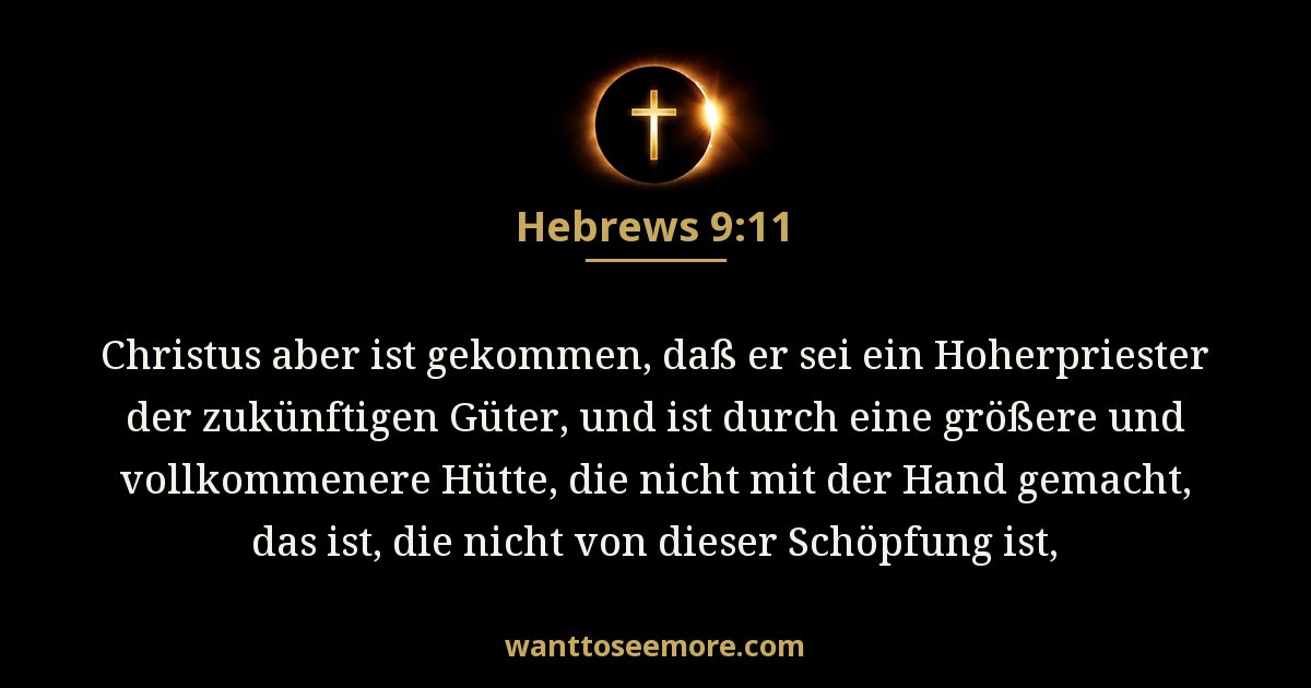 Hebrews 9:11