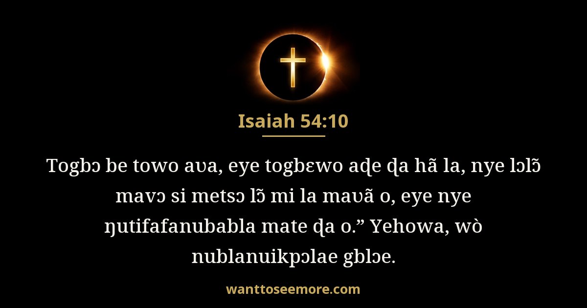 Isaiah 54:10
