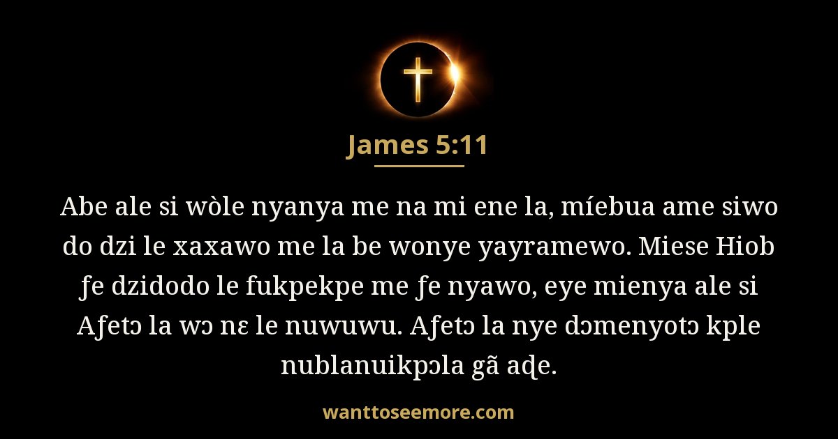James 5:11