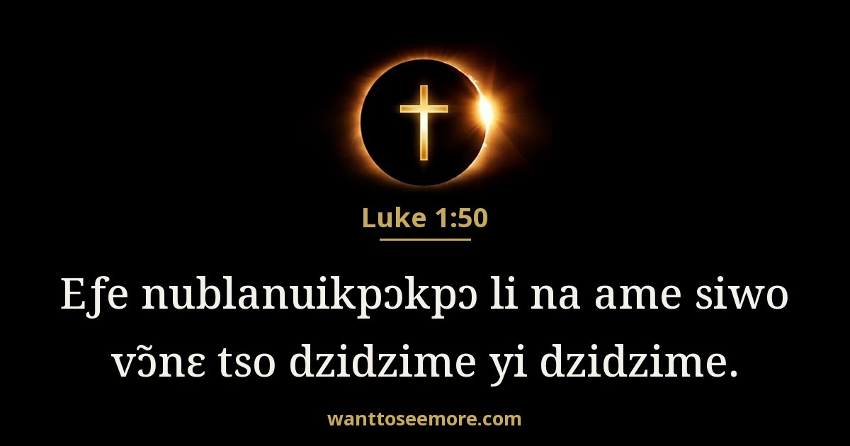 Luke 1:50