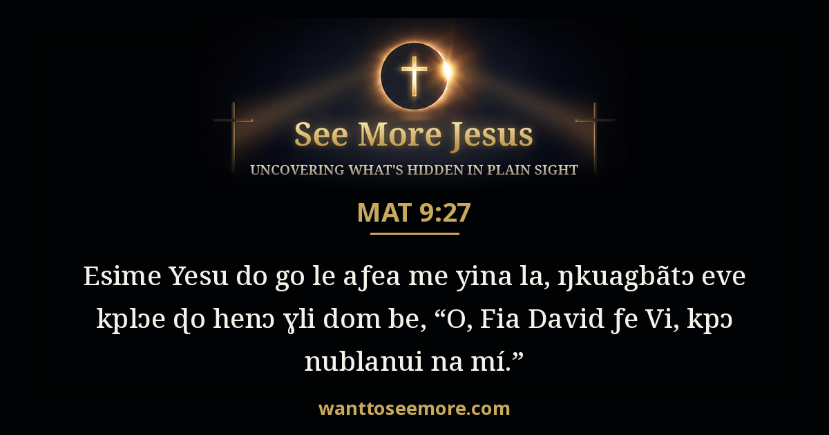 Matthew 9:27