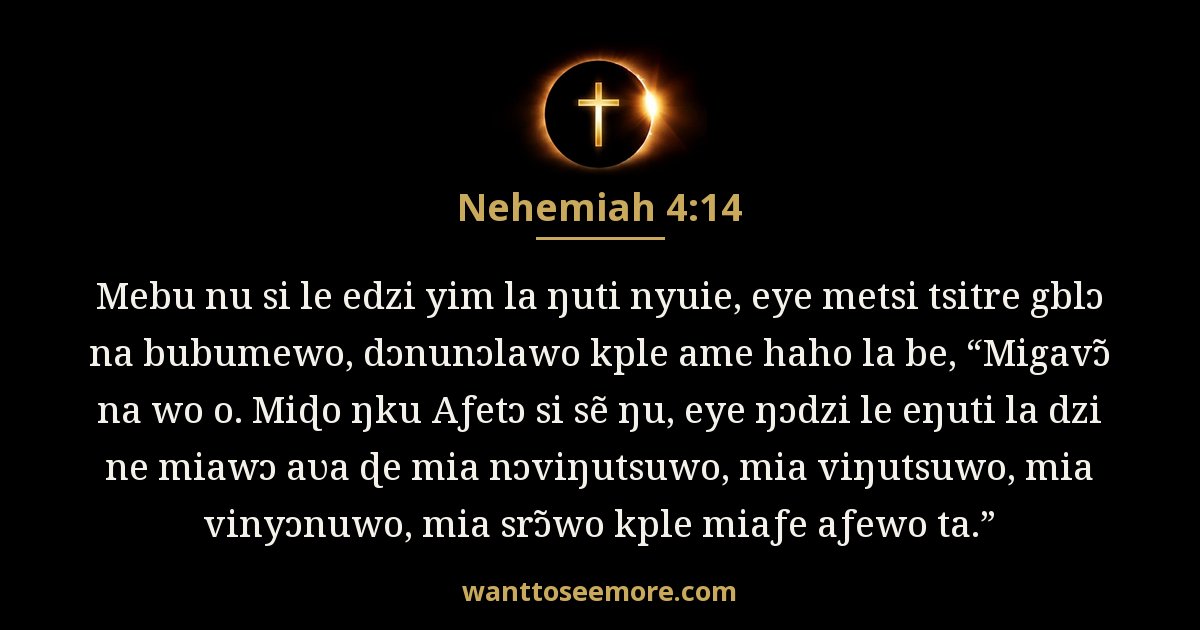 Nehemiah 4:14