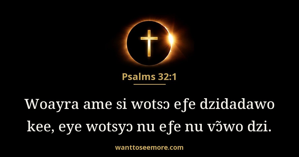 Psalms 32:1
