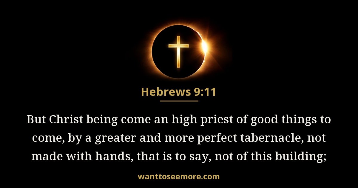 Hebrews 9:11