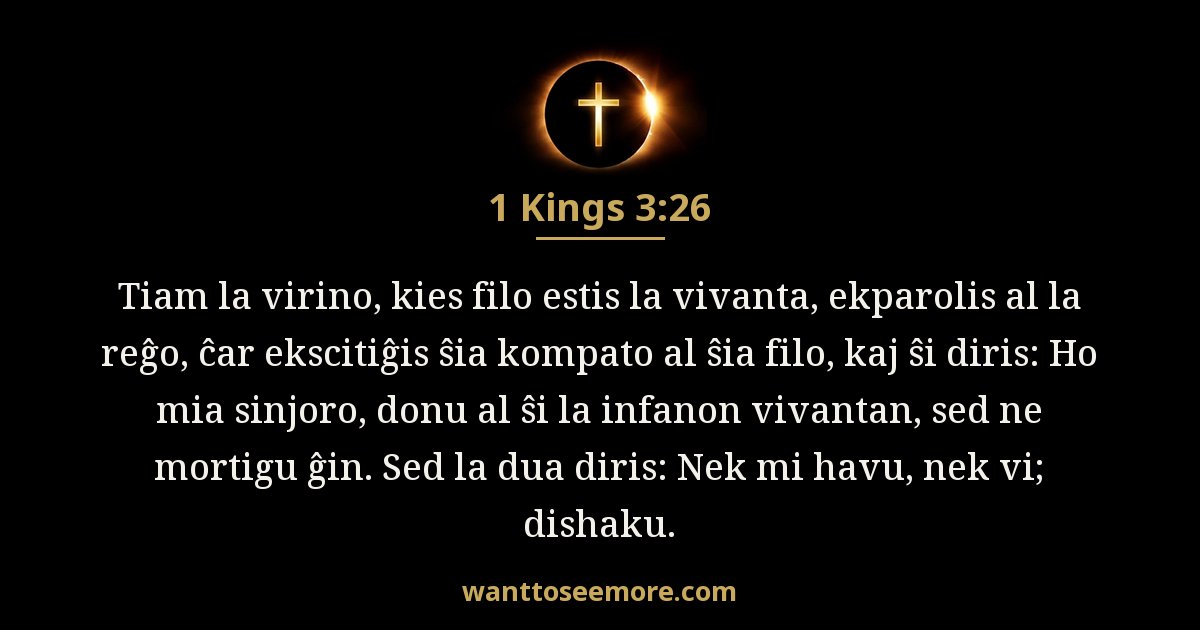 1 Kings 3:26
