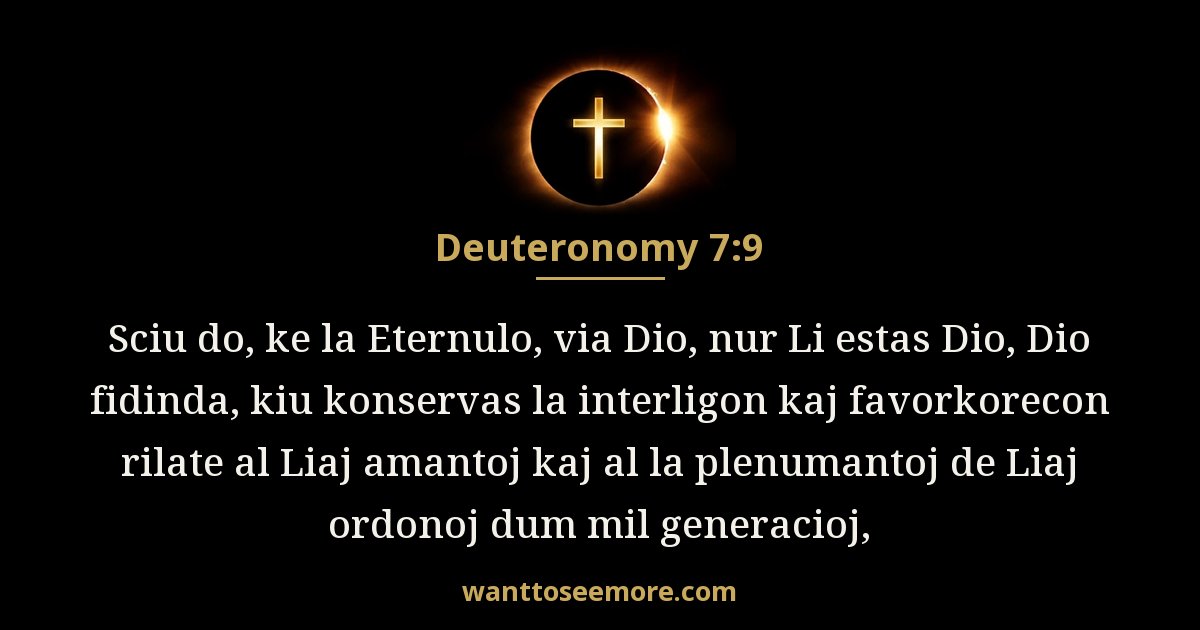 Deuteronomy 7:9