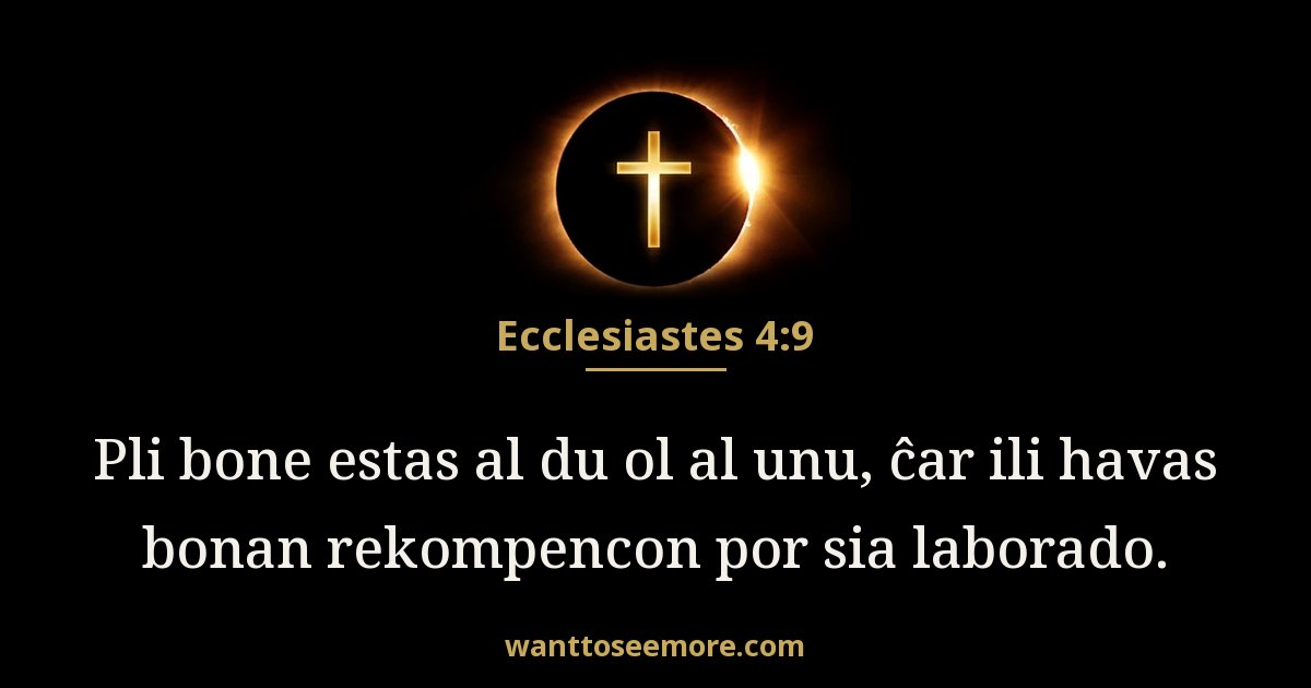 Ecclesiastes 4:9