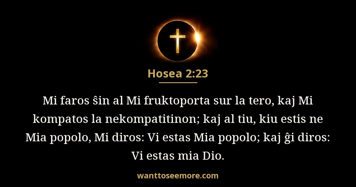 HOS 2:23