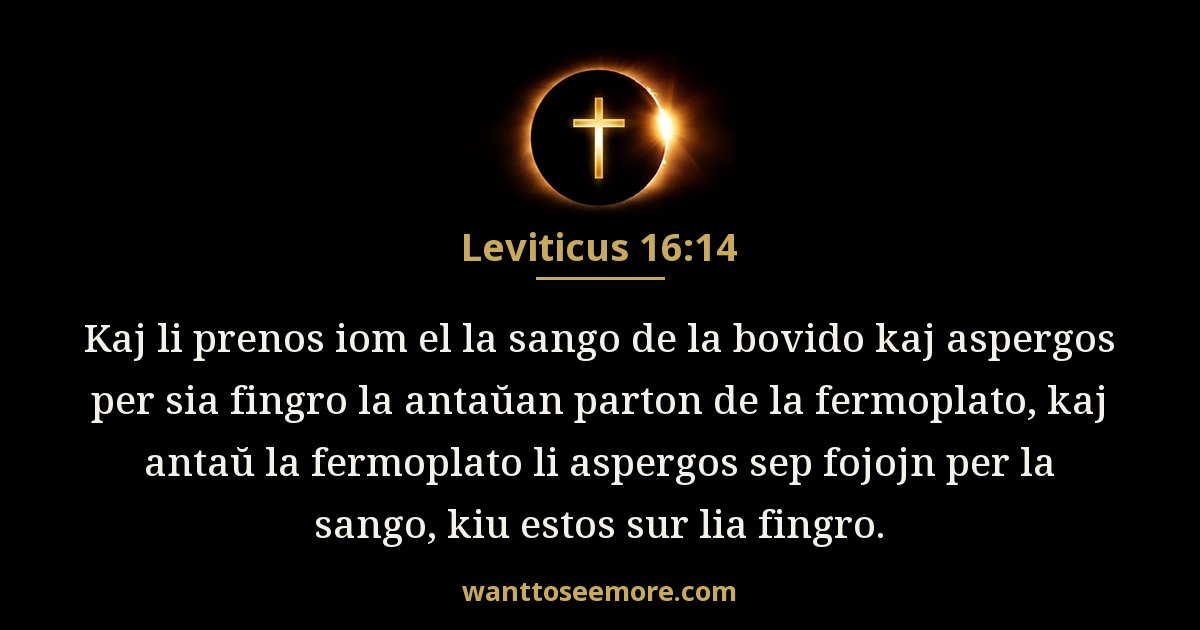 Leviticus 16:14