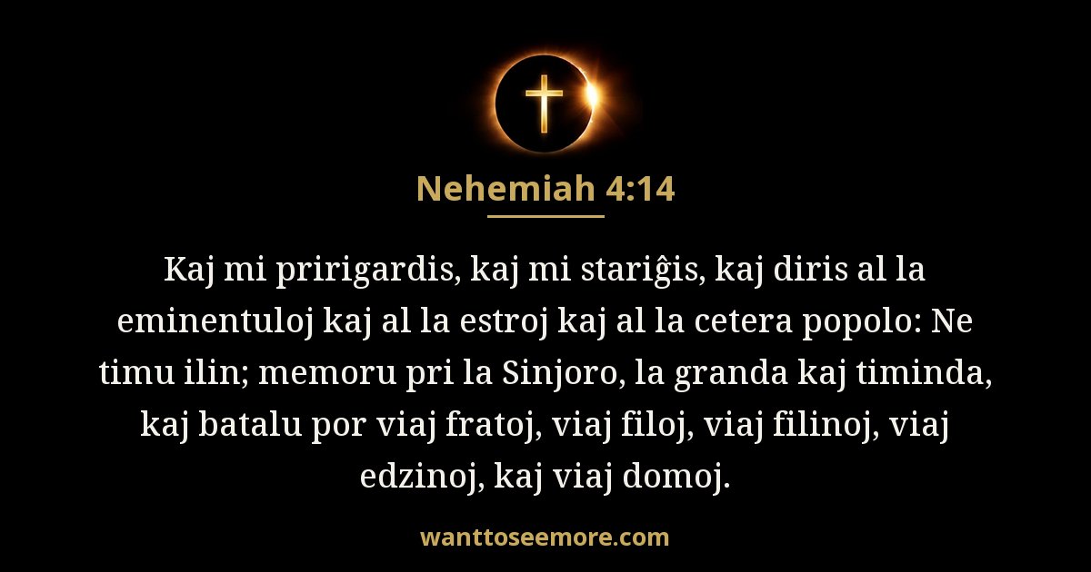 Nehemiah 4:14