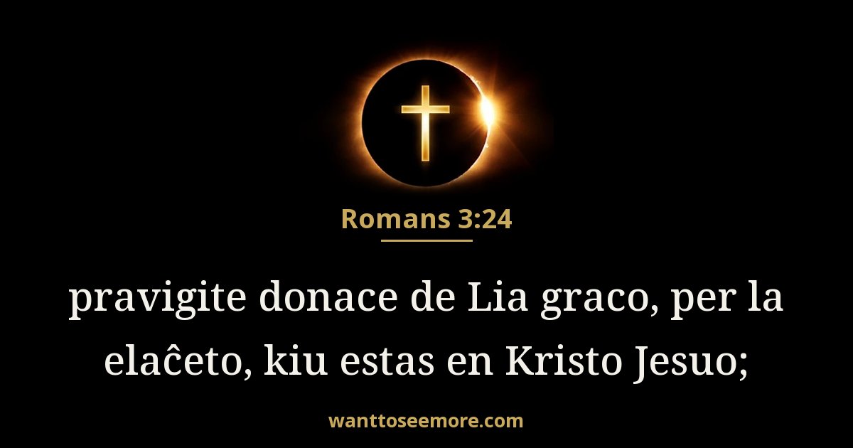 Romans 3:24