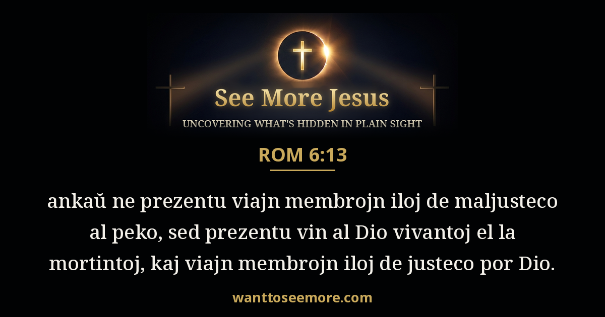 Romans 6:13